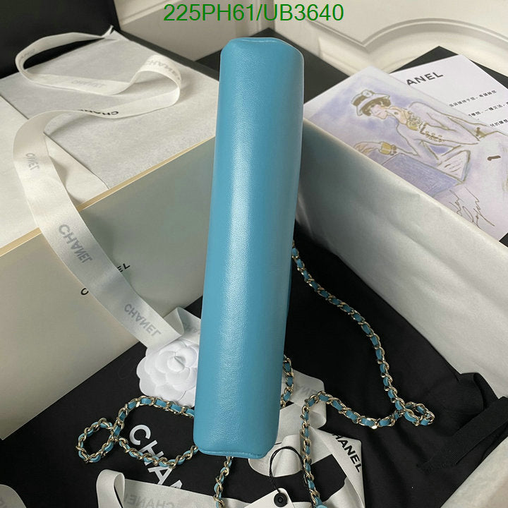 SAMC - CHL Bags - 311