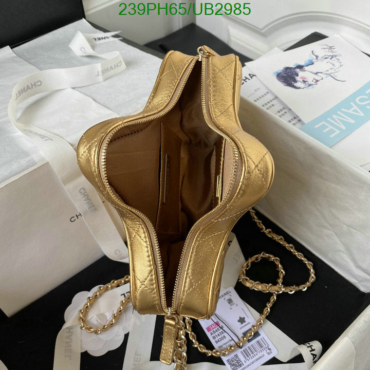 SAMC - CHL Bags - 357
