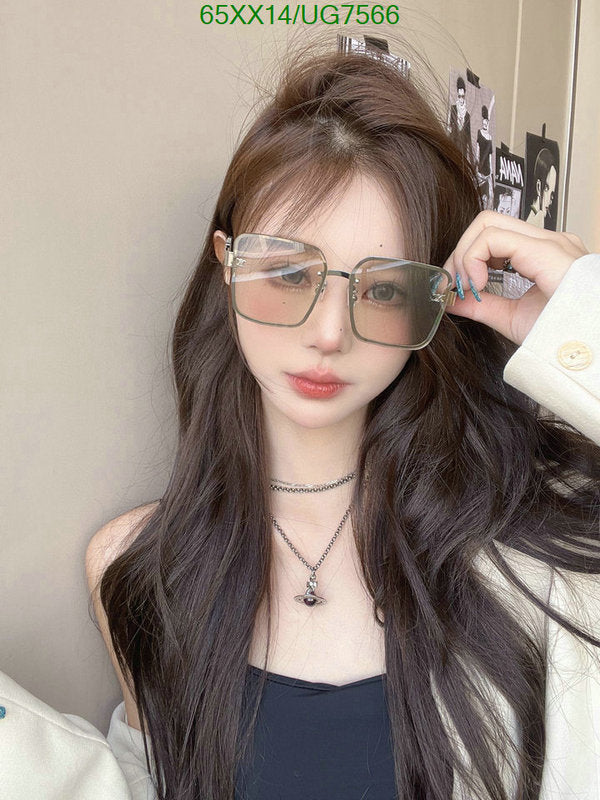 SAMC - COL Glasses - 076