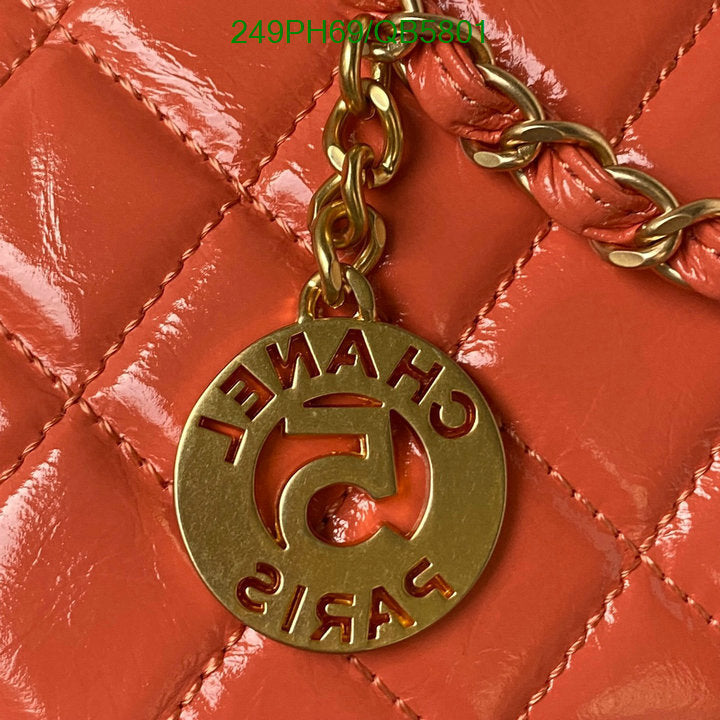 SAMC - CHL Bags - 560