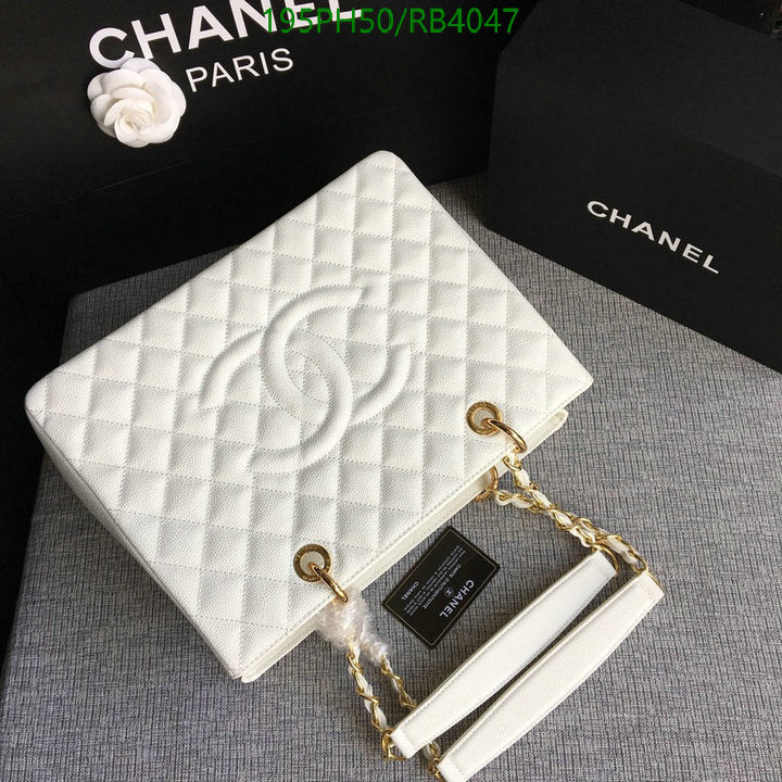 SAMC - CHL Bags - 387