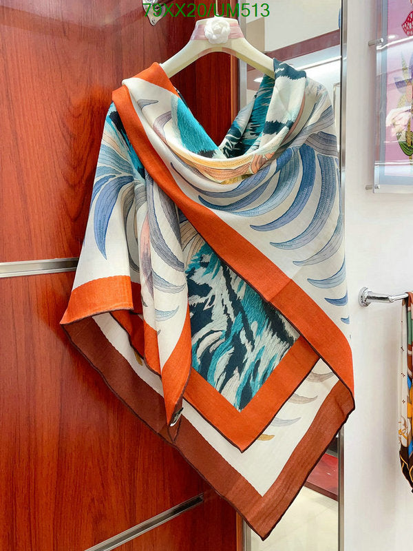 SAMC - HMS Scarves - 492