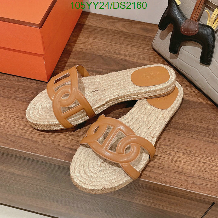 SAMC - HMS Women Shoes - 041