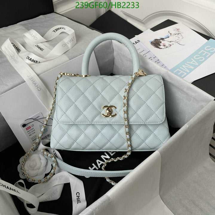SAMC - CHL Bags - 208