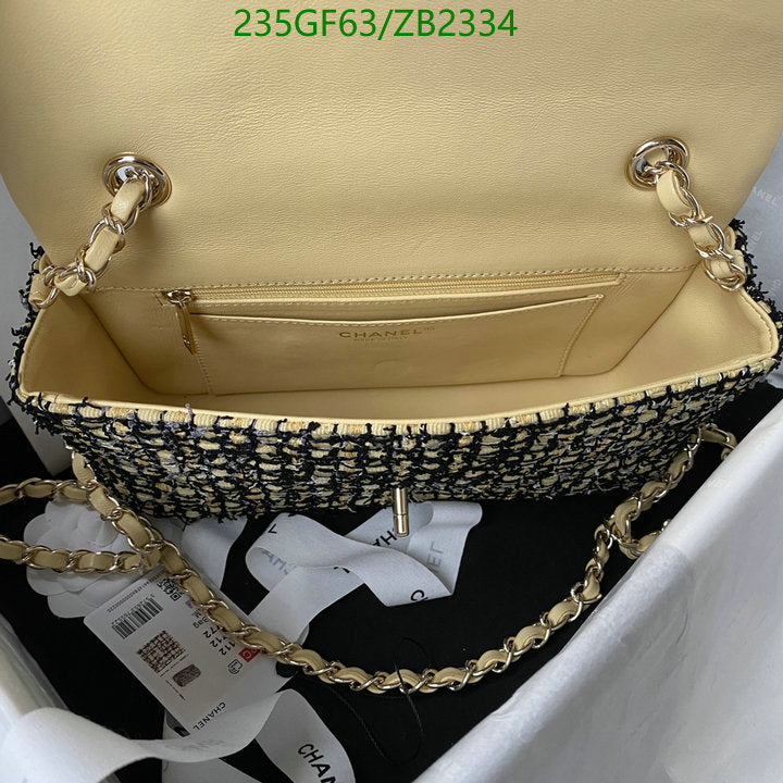 SAMC - CHL Bags - 600