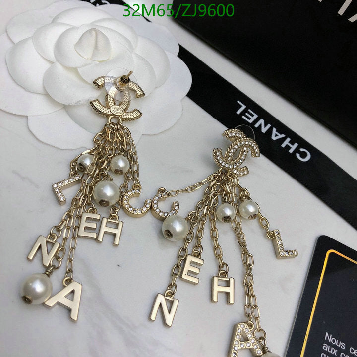 SAMC - CHL Jewelry Earrings - 425