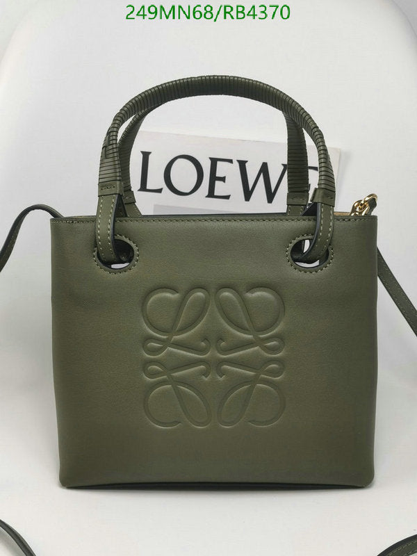 SAMC - LWO Bags - 047