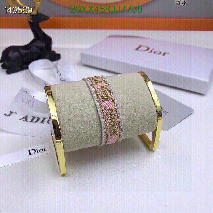 SAMC - DOR Jewelry - 179