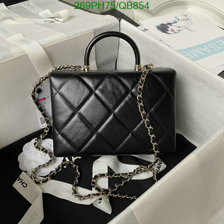 SAMC - CHL Bags - 358