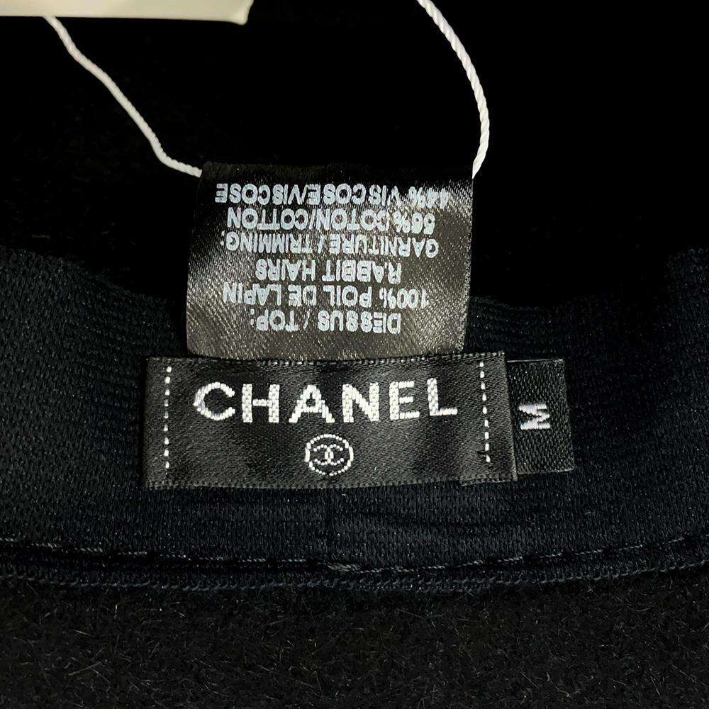 CHANEL hat Size M Black Lapin 100%
