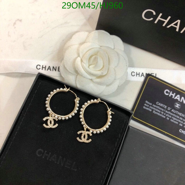 SAMC - CHL Jewelry Earrings - 413