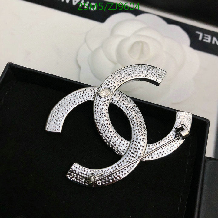 SAMC - CHL Jewelry Brooch - 140