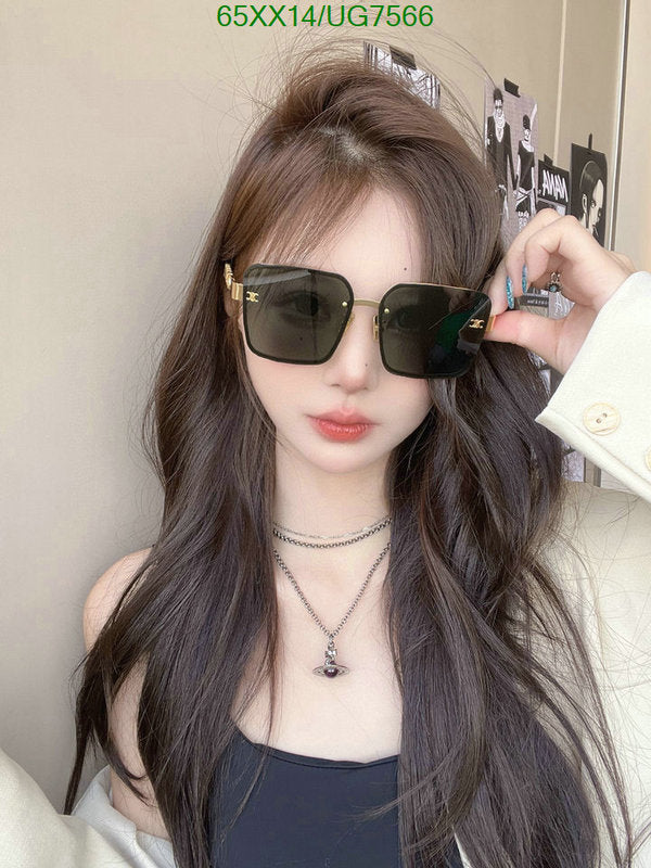 SAMC - COL Glasses - 076