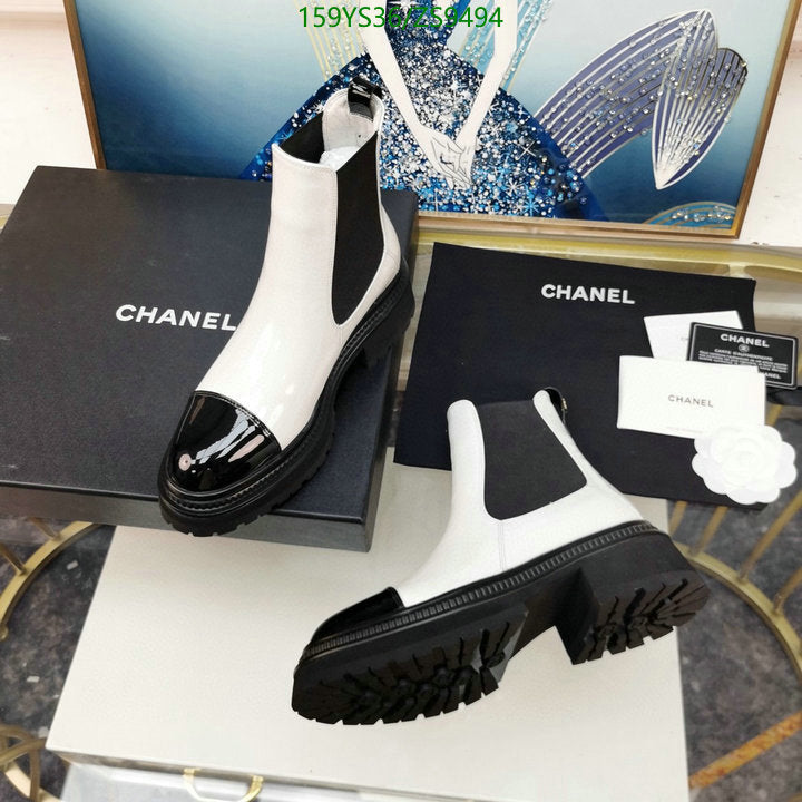 SAMC - CHL Women Boots - 208