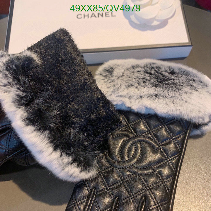 SAMC - CHL Gloves - 163