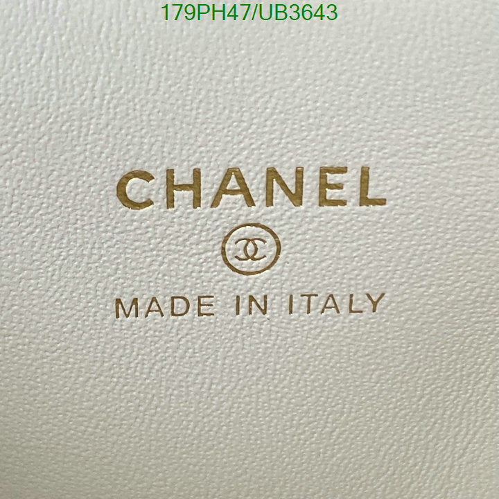SAMC - CHL Bags - 307