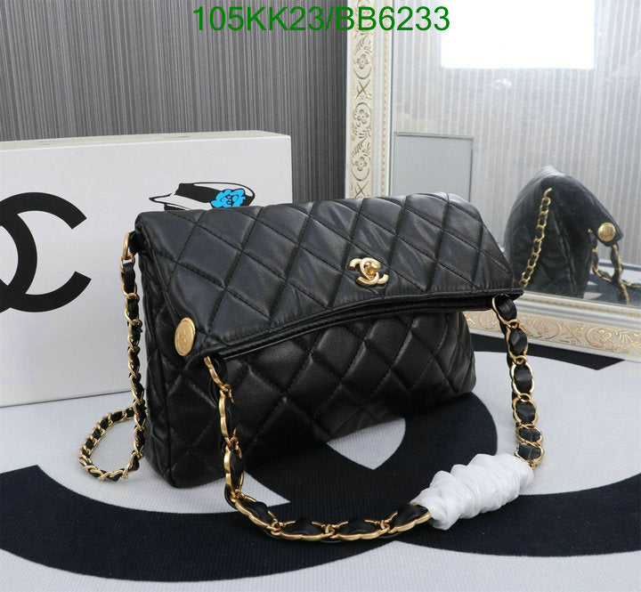 SAMC - CHL Bags Crossbody - 482