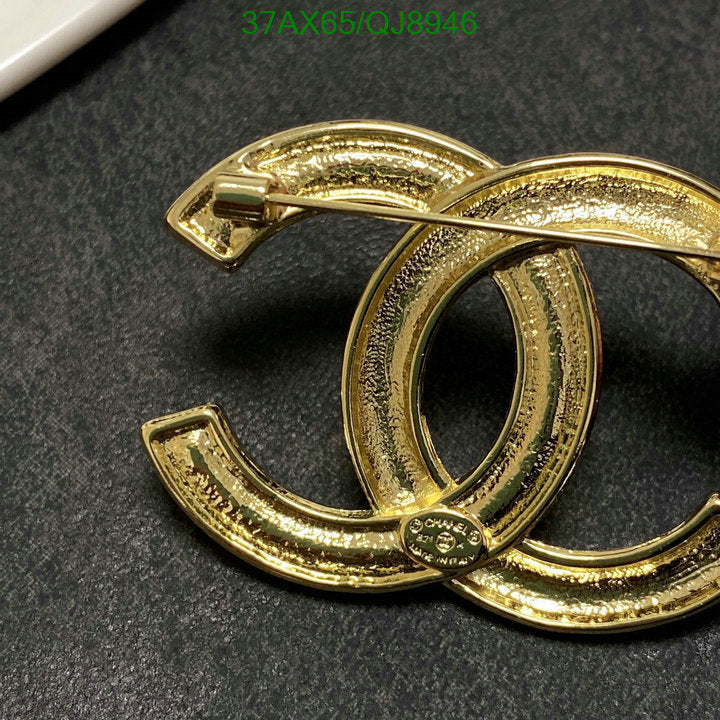 SAMC - CHL Jewelry - 826