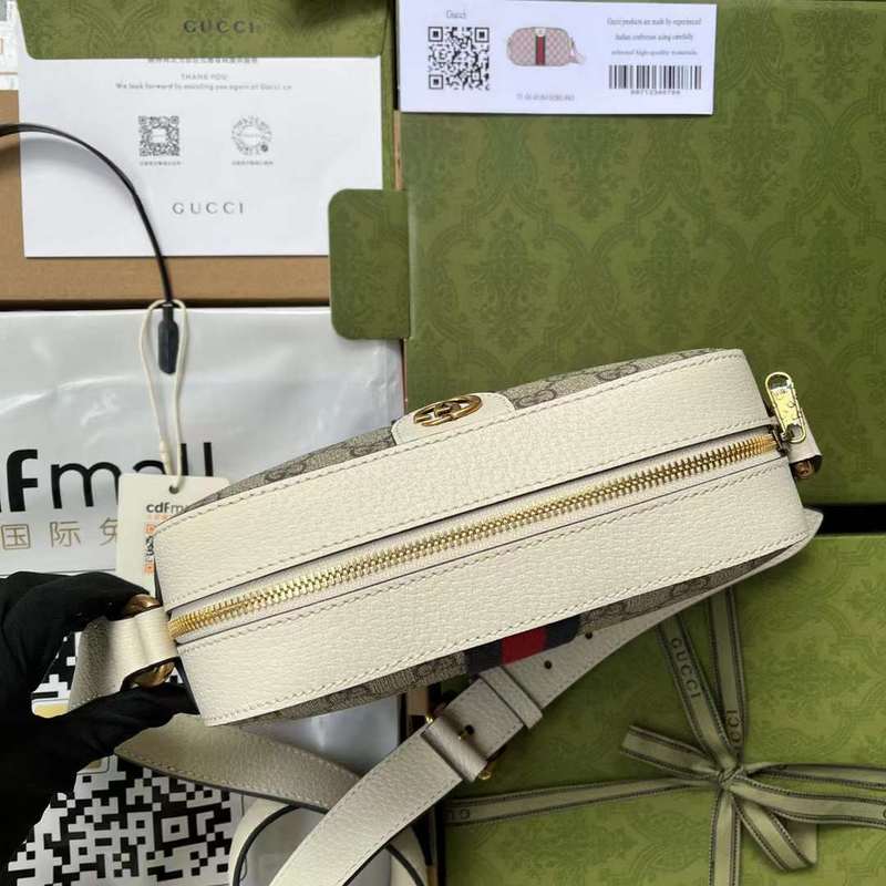 GUI2 Bags - Luxurious Bags  526