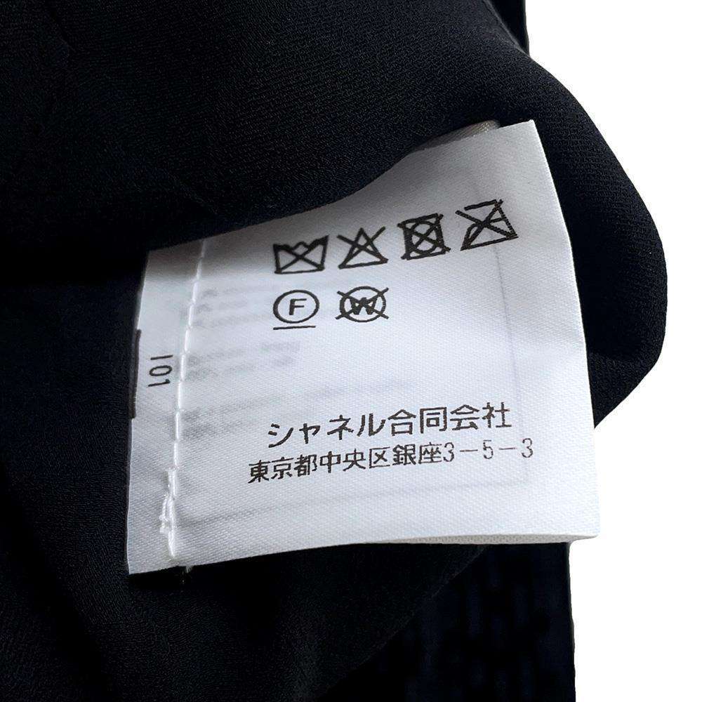 CHANEL Velvet Tweed Jacket Size 38 Black/BeigeP73311 Rayon80% Silk 18% Polyester2%