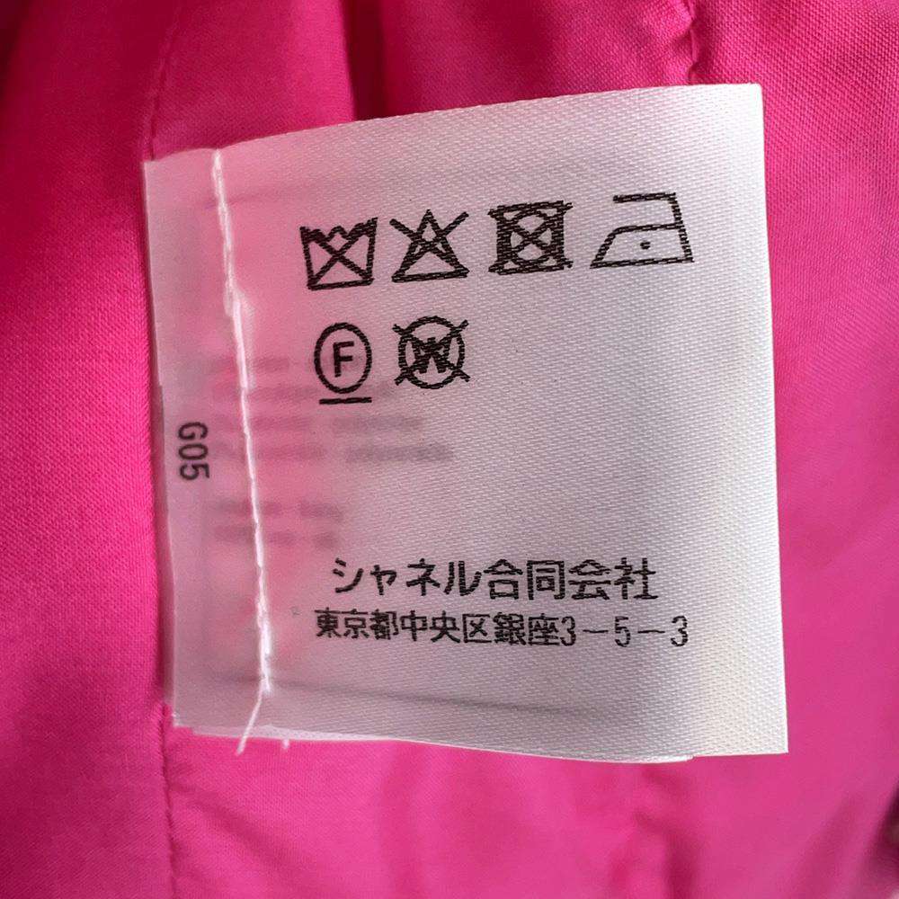CHANEL Tweed Jacket Size 36 PinkP70041 Cotton81% Acryl13% Polyester3% Polyamide3%