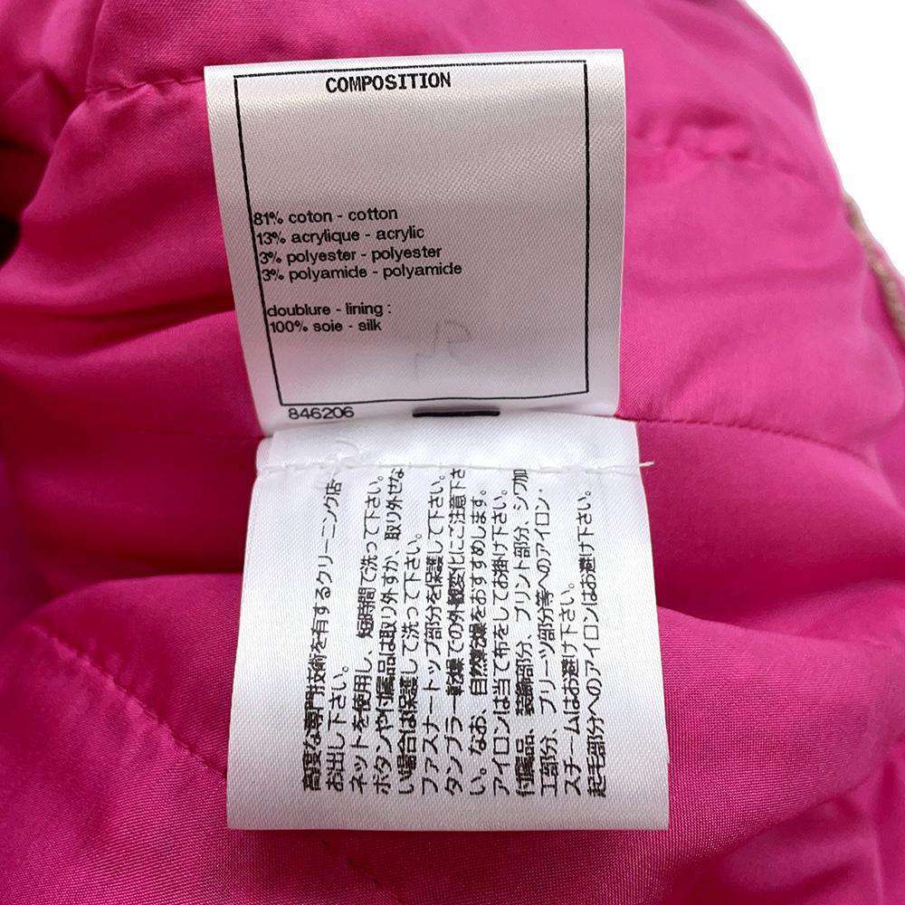 CHANEL Tweed Jacket Size 36 PinkP70041 Cotton81% Acryl13% Polyester3% Polyamide3%