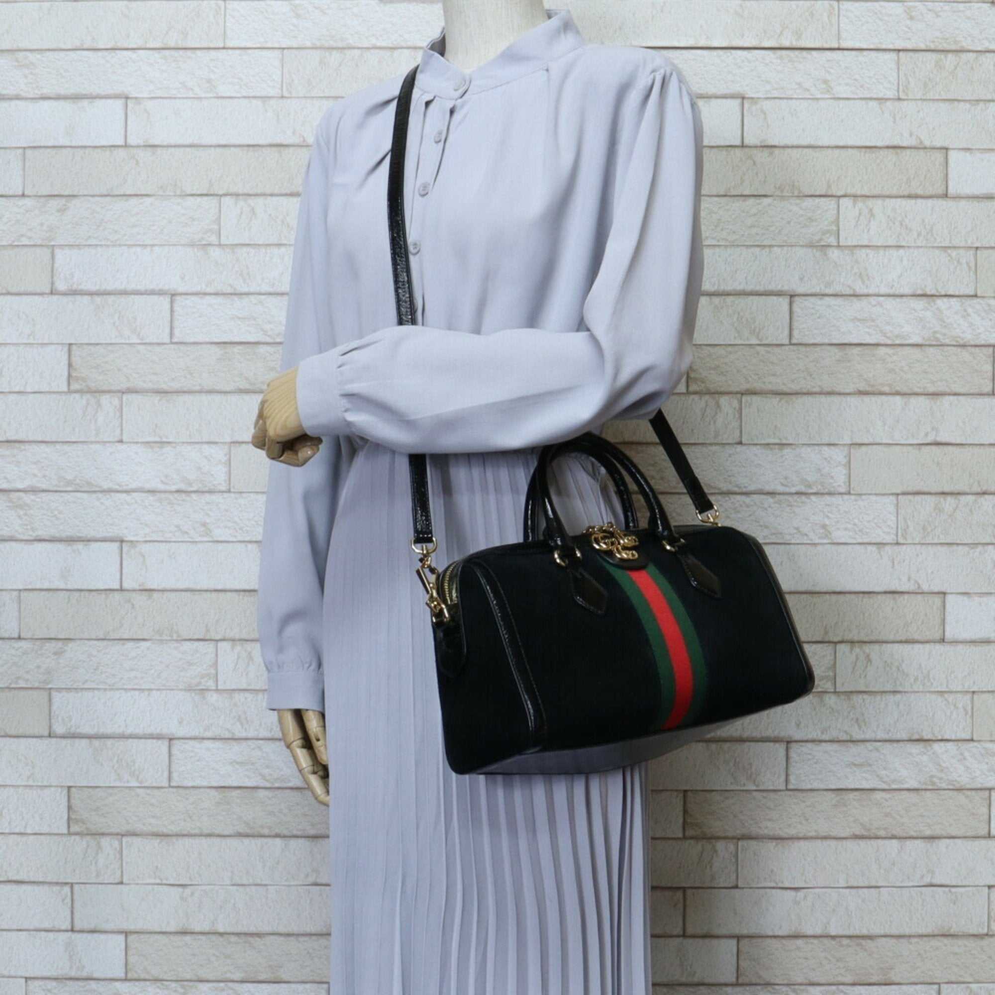 Gucci Ophidia