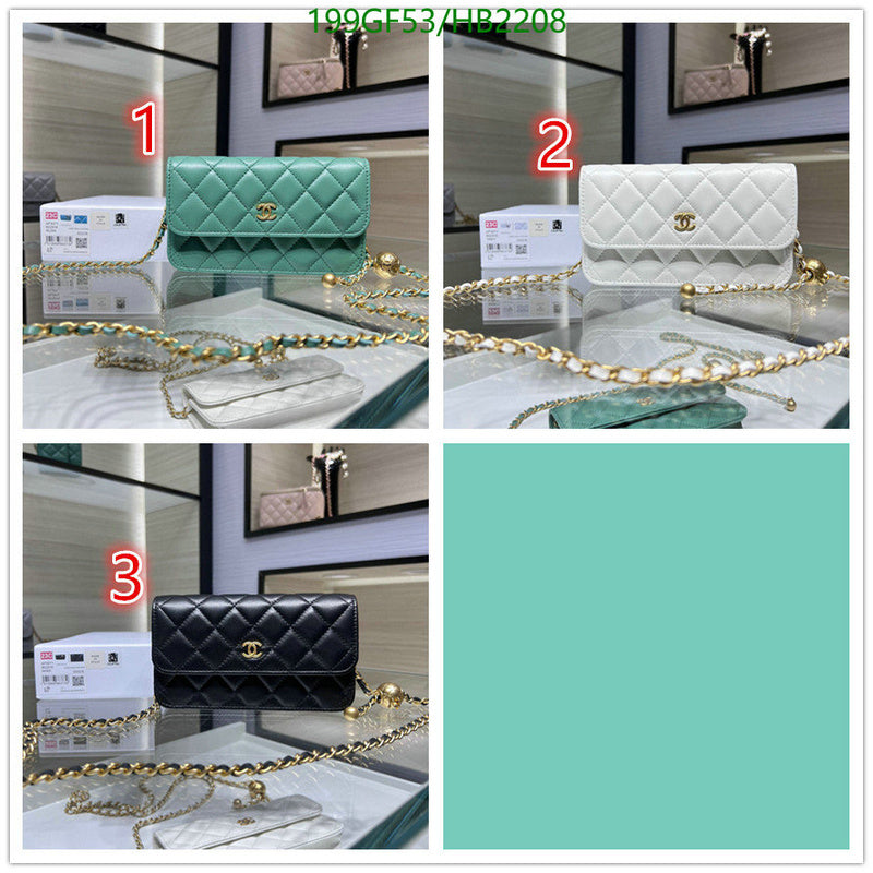 SAMC - CHL Bags - 228