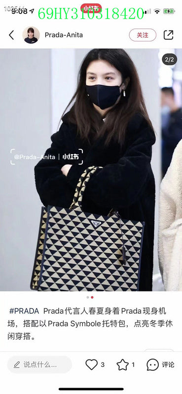 Satchel Bags - PDA Bags - 4590