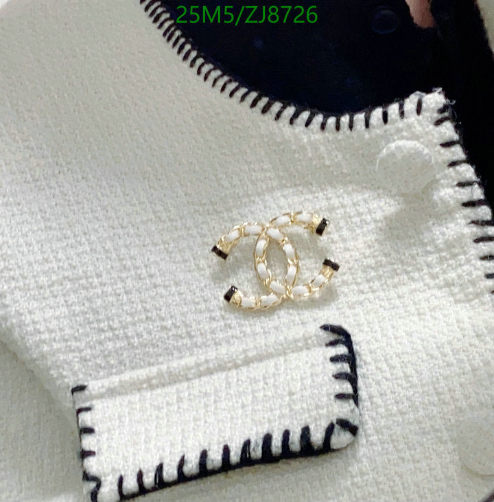 SAMC - CHL Jewelry Brooch - 045