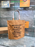 Glami GlamI - BGA Bags - 1977