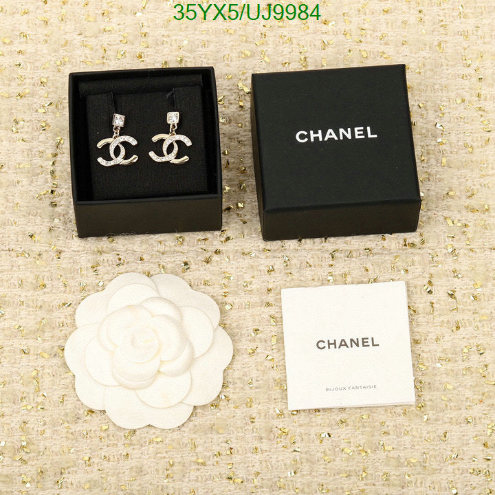 SAMC - CHL Jewelry Earrings - 176