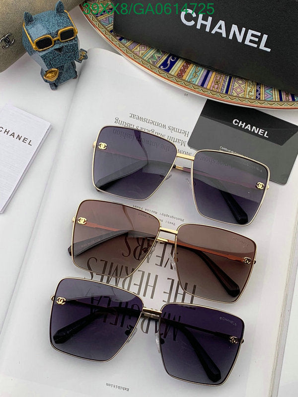 SAMC - CHL Glasses - 599