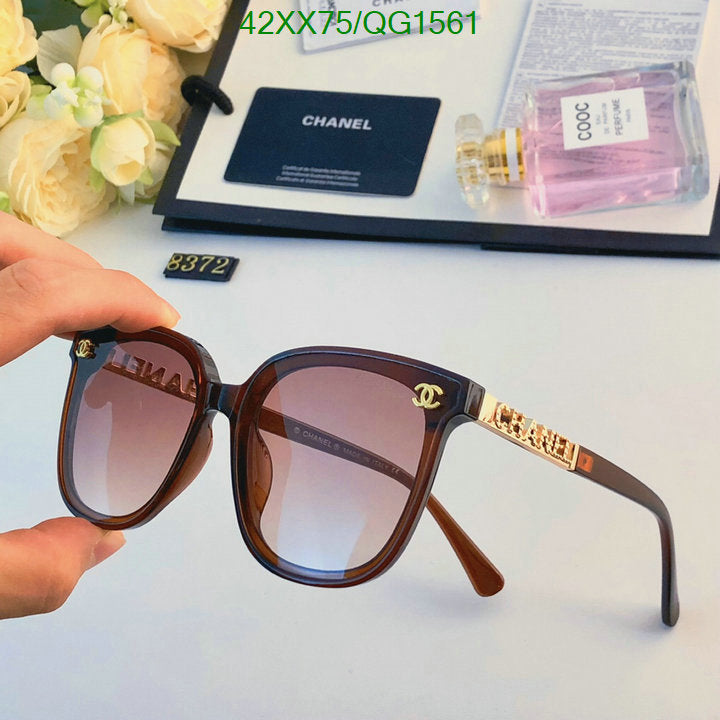 SAMC - CHL Glasses - 296