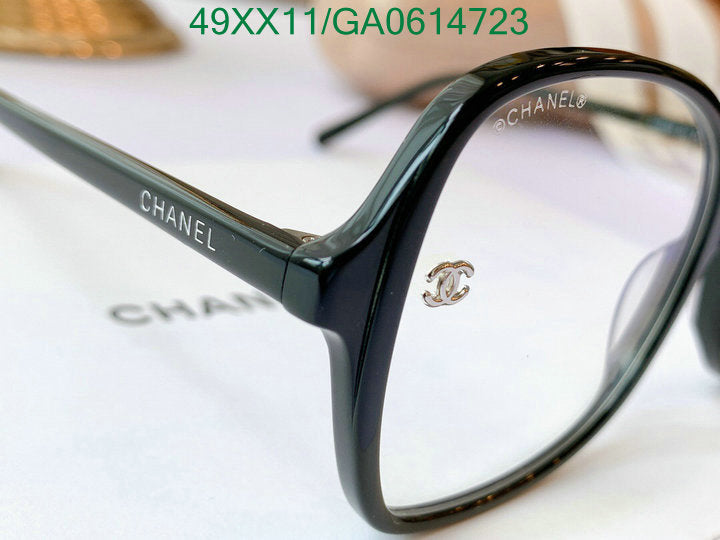 SAMC - CHL Glasses - 586