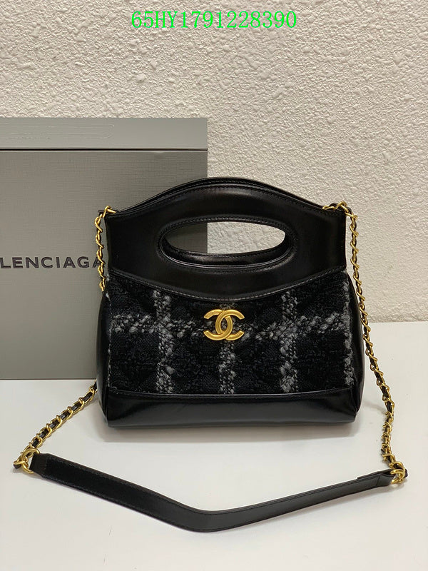 Glami - CHL Bags - 1650