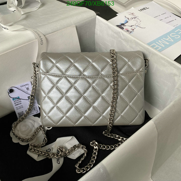 SAMC - CHL Bags - 775