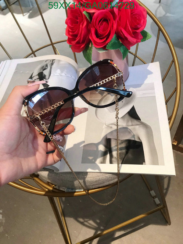 SAMC - CHL Glasses - 600
