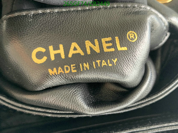 SAMC - CHL Bags - 592