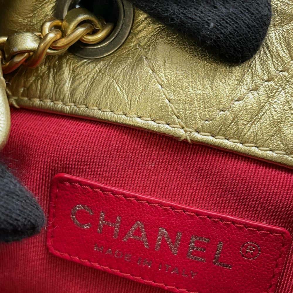 CHANEL Gabrielle de CHANEL Backpack GoldA94485 Leather Size Small
