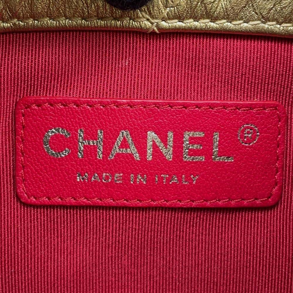 CHANEL Gabrielle de CHANEL Backpack GoldA94485 Leather Size Small