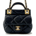 CHANEL Matelasse Chain wallet BlackAP2271 Lambskin