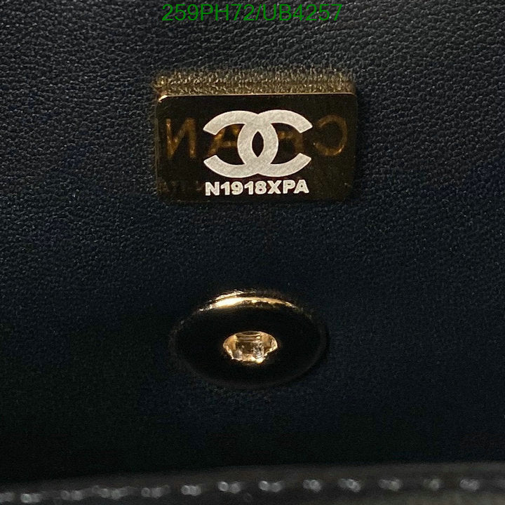 SAMC - CHL Bags - 305