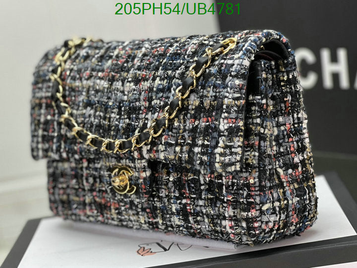 SAMC - CHL Bags - 078