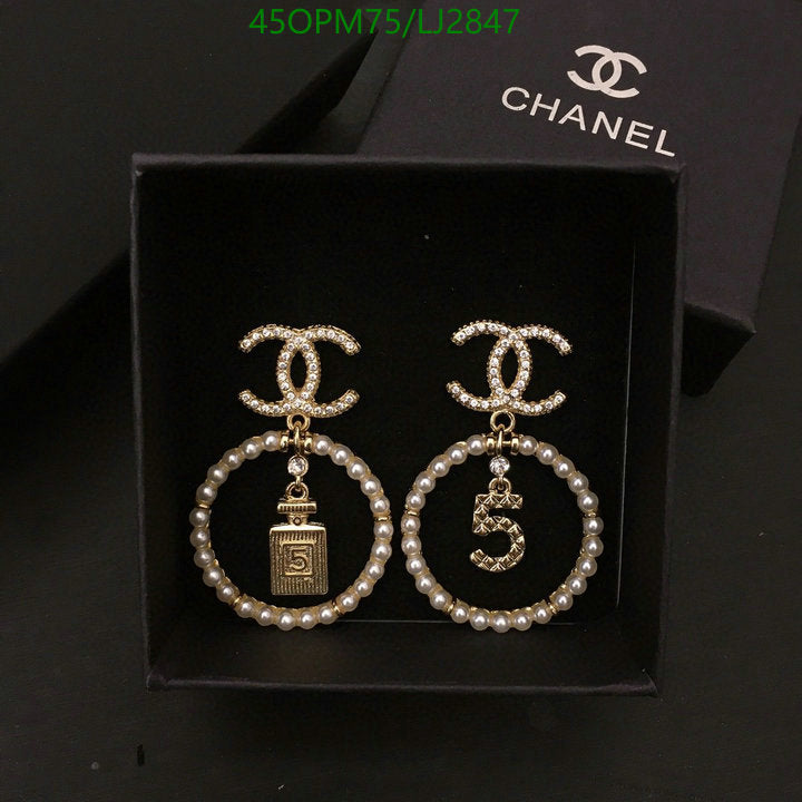 SAMC - CHL Jewelry - 1234