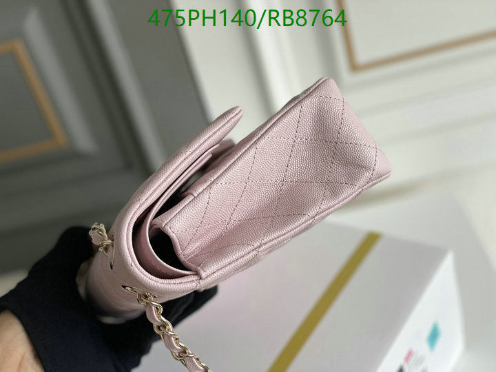 SAMC - CHL Bags - 423
