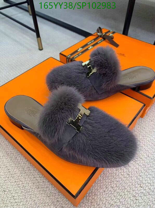 SAMC - HMS Women Shoes - 499