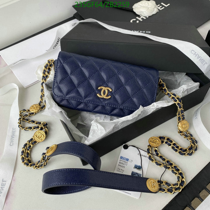 SAMC - CHL Bags - 677