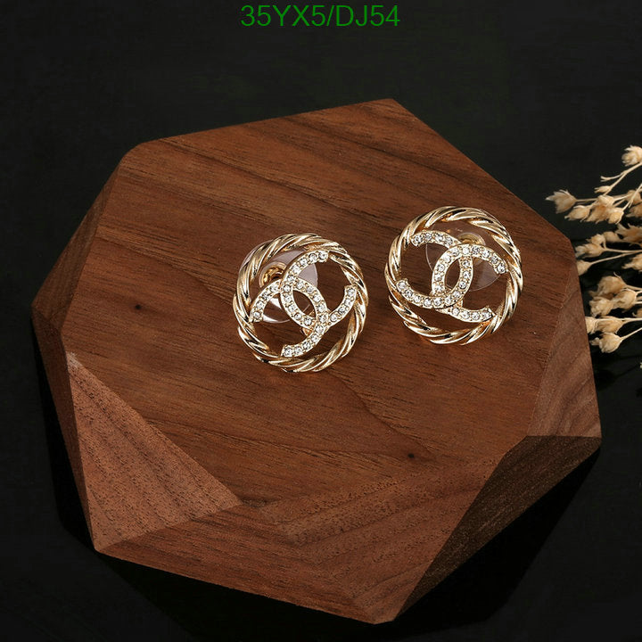 SAMC - CHL Jewelry Earrings - 144