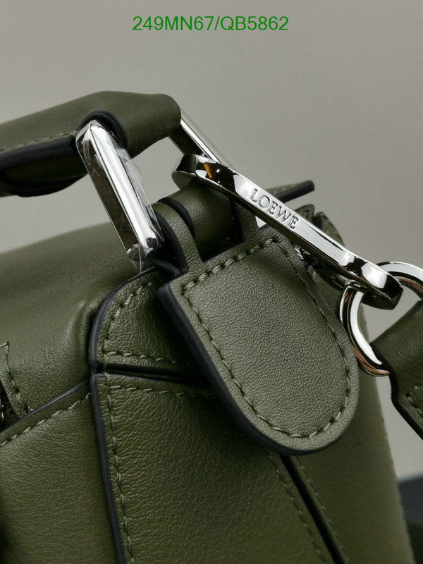 SAMC - LWO Bags - 239